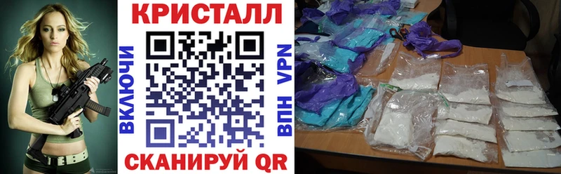 Купить закладки Бобров АМФ Premium
