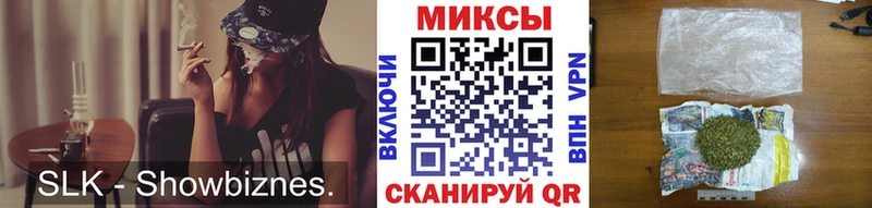 Бутират бутик  Купить закладки  Бобров 