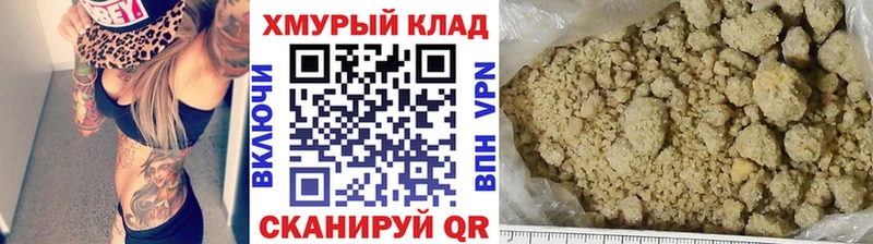 Купить  Бобров  ГЕРОИН VHQ 