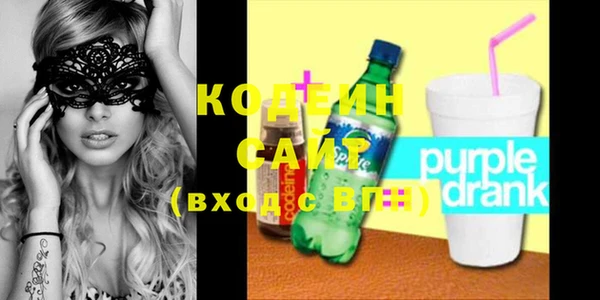 ECSTASY Волоколамск