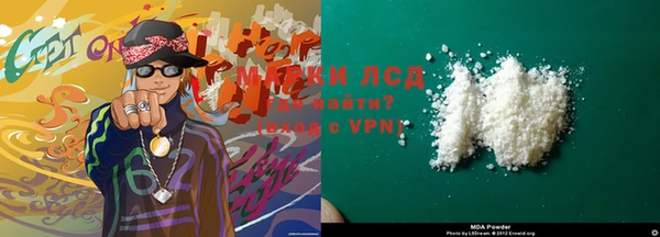 spice Волосово
