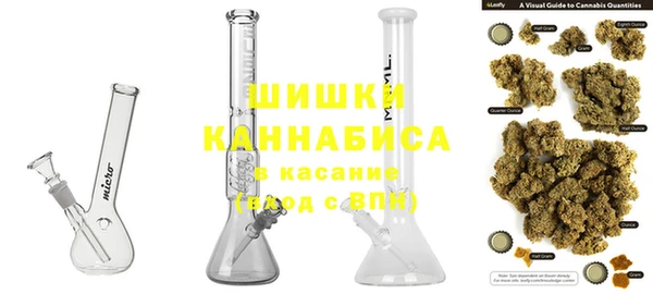 соль курить ск Володарск