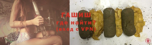 ECSTASY Волоколамск
