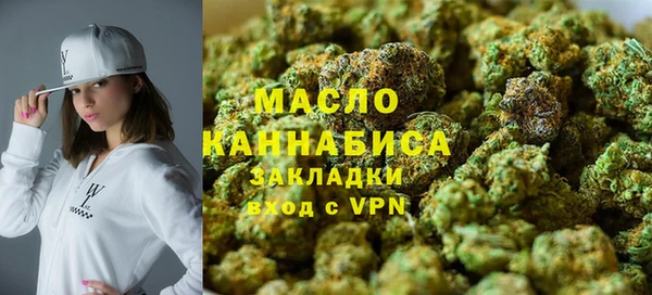 spice Волосово