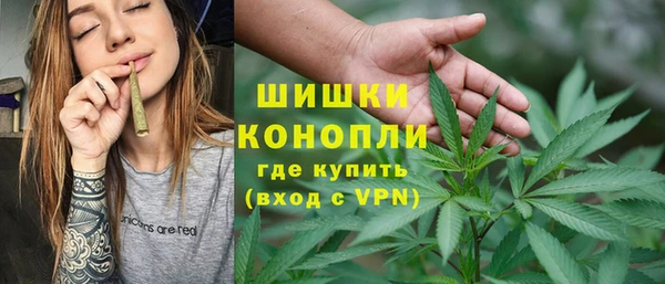 ECSTASY Волоколамск
