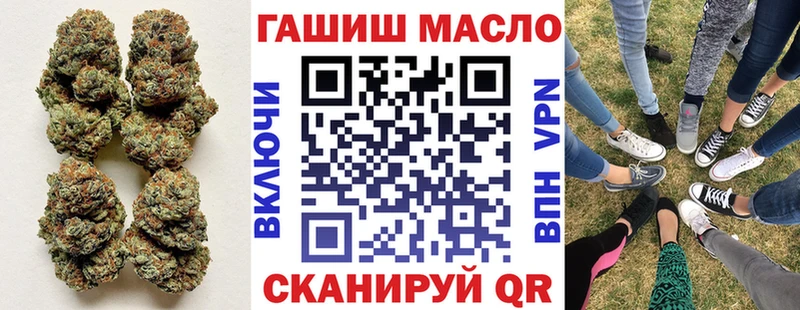 Купить где  Бобров  ТГК жижа 